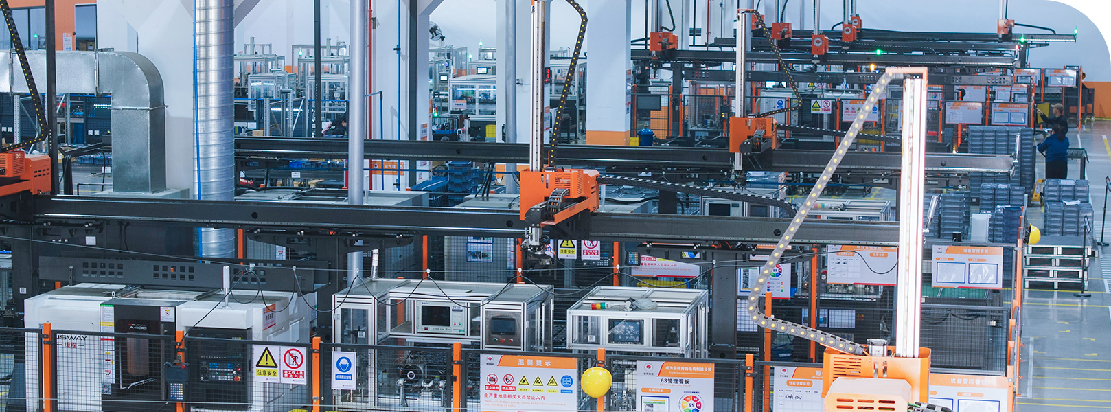 Jiangsu Mengyang Motor Manufacture Co. Ltd.